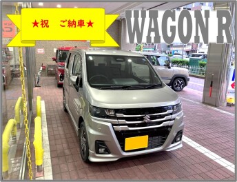 ★ワゴンR　ご納車させて頂きました★